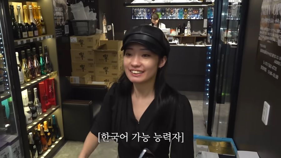 일본술집사장님이 추천하는 술_4.png