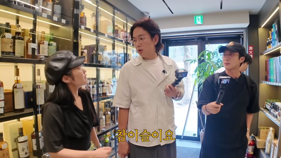 일본술집사장님이 추천하는 술_8.png