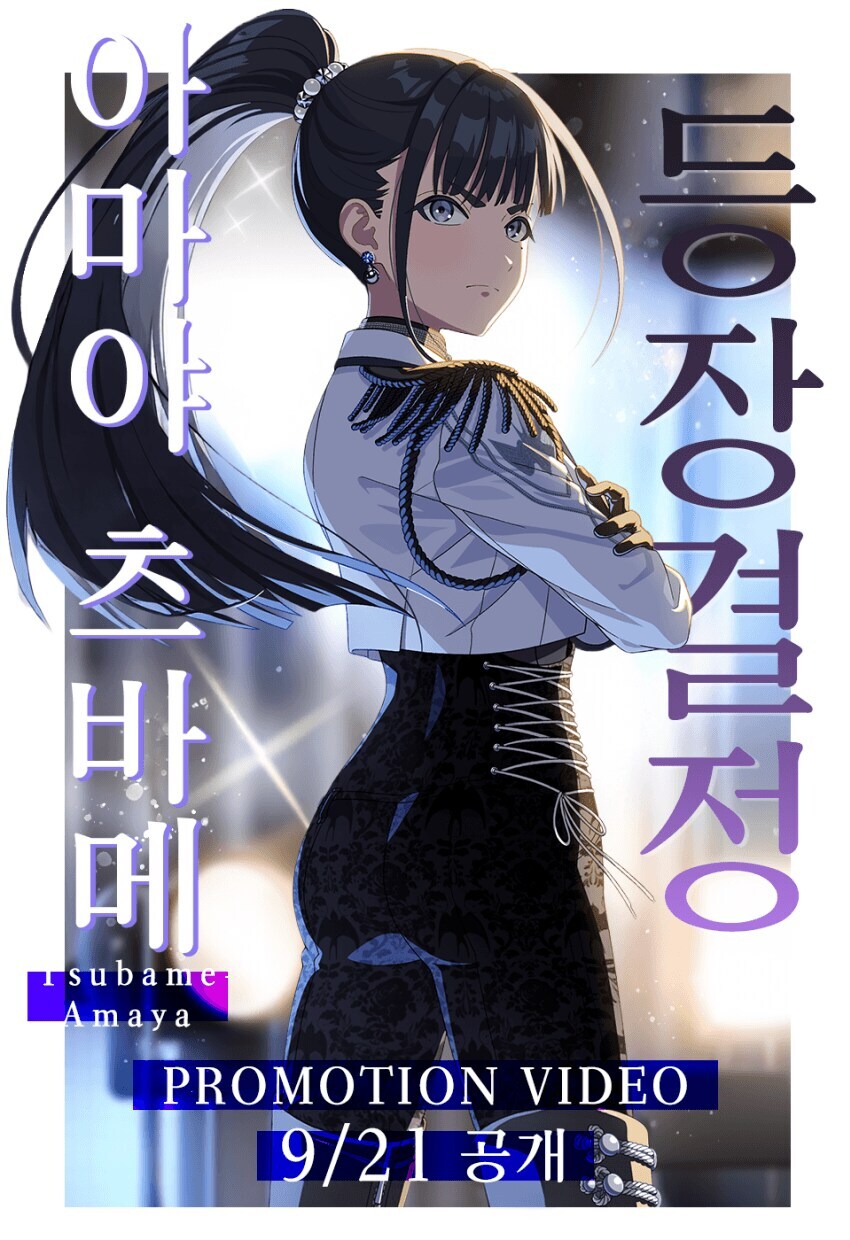 딱봐도 강해보임_2.jpg