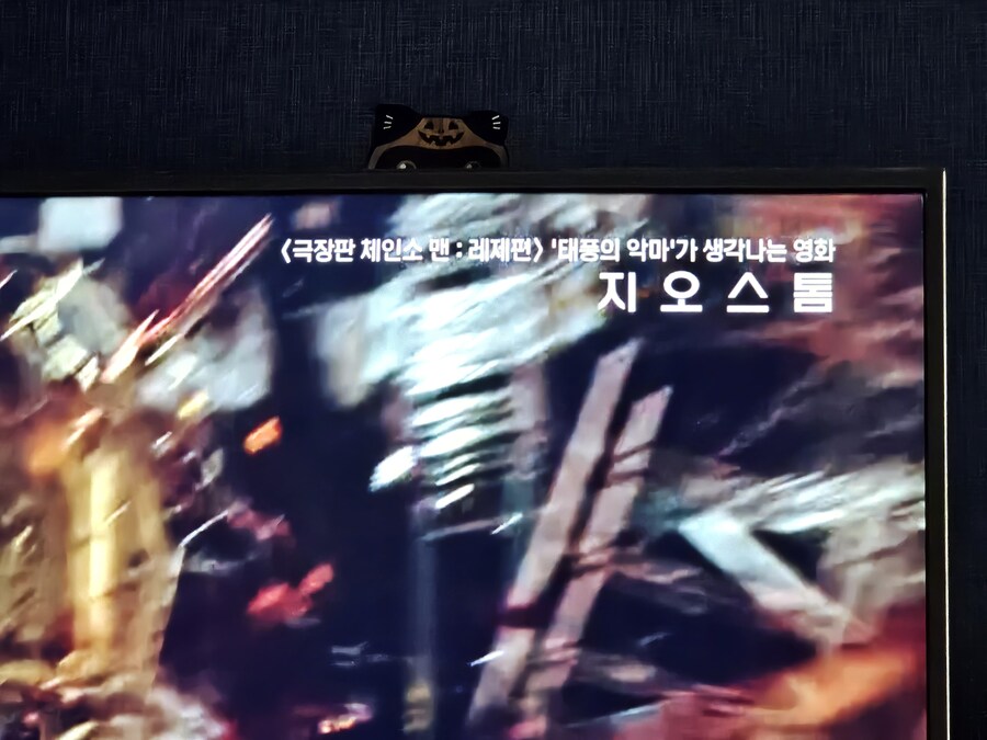 ocn 개드립 ㅋㅋ_1.jpg