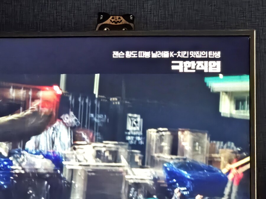 ocn 개드립 ㅋㅋ_2.jpg
