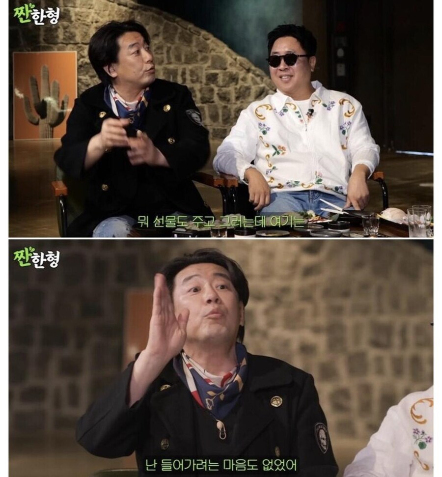 동네 산책하다 당첨 된 로또 주은 개그맨_8.jpg