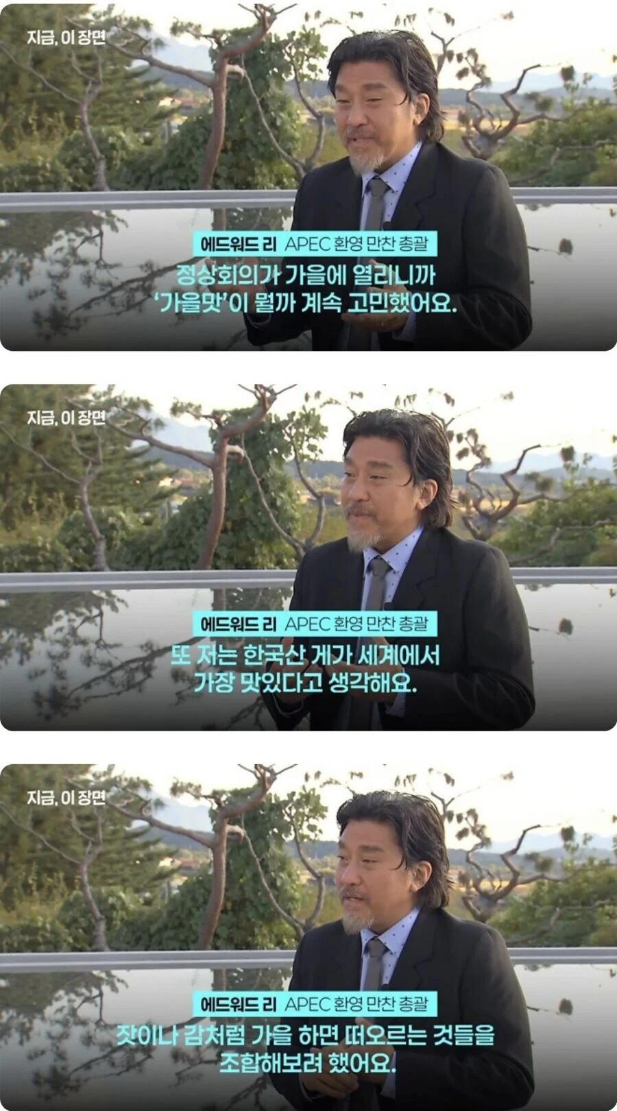 셰프님, 그 조합은 좀..._1.jpg