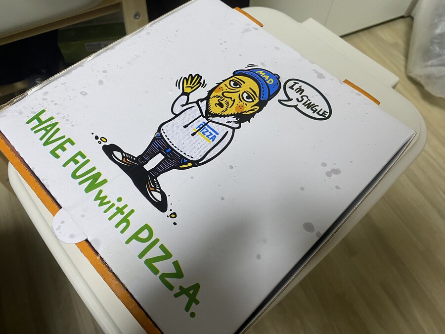 피자가게 도발수준.piz_1.jpg