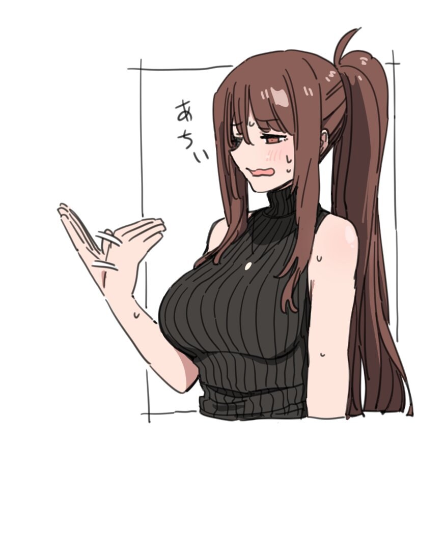 SNS 노출계 운영하는 눈나 시리즈_9.jpg