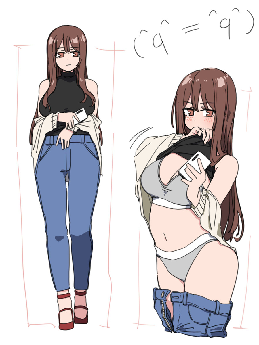 SNS 노출계 운영하는 눈나 시리즈_10.jpg