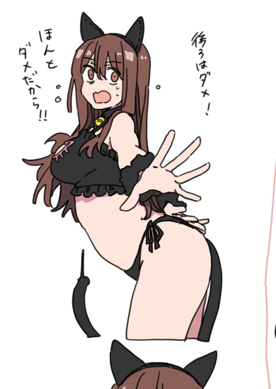 SNS 노출계 운영하는 눈나 시리즈_16.jpg