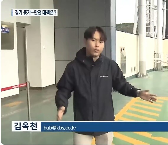 기자도 인정한 그 곳_1.jpg