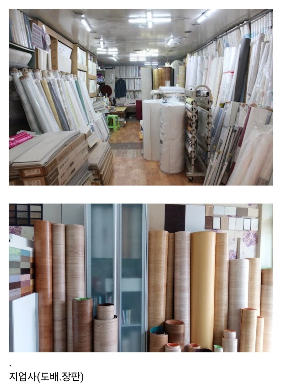 자영업 불사조 3대장 .jpg_7.jpg