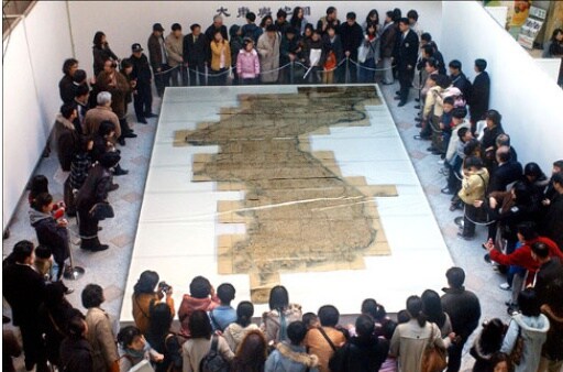 역사) 대동여지도 실제 크기_2.jpg