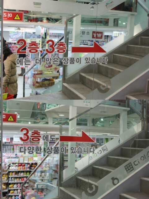 실제로 존재하는 마법의 거울이 모셔져 있는 곳 3대장_3.jpg