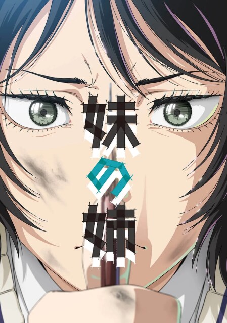 단편의 악마 타츠키 단편선 보면서 어이없던점_5.png