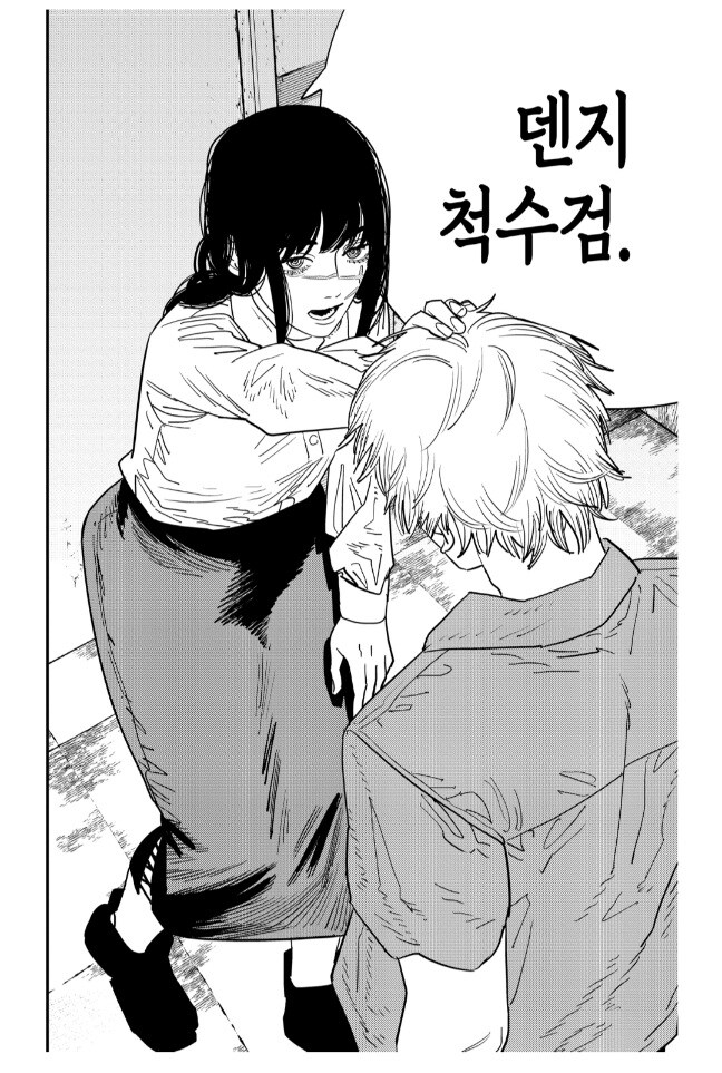 체인소맨 2부 읽으면서 느끼는 점_1.jpg