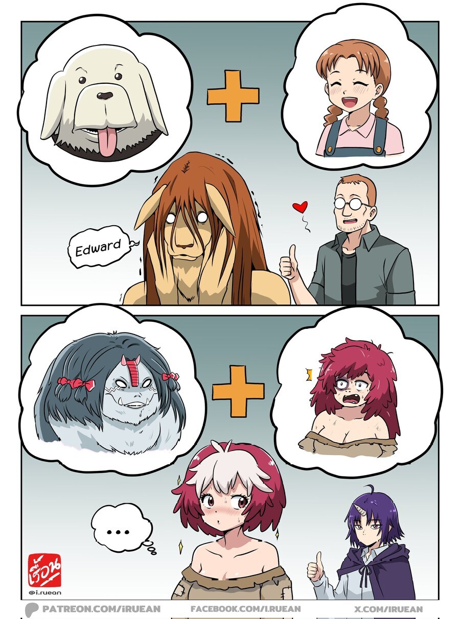 연금합성 절망과 희망편_1.jpg