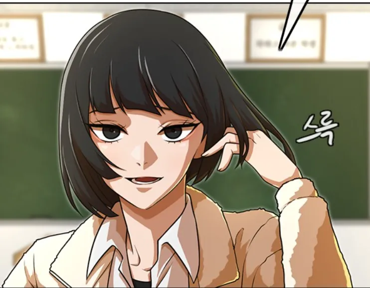 동인지에서 100% 패배 대사_1.webp