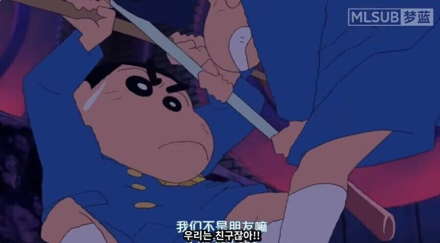 자신이랑 수준이 맞지않는 친구를 대하는 자세_1.jpg