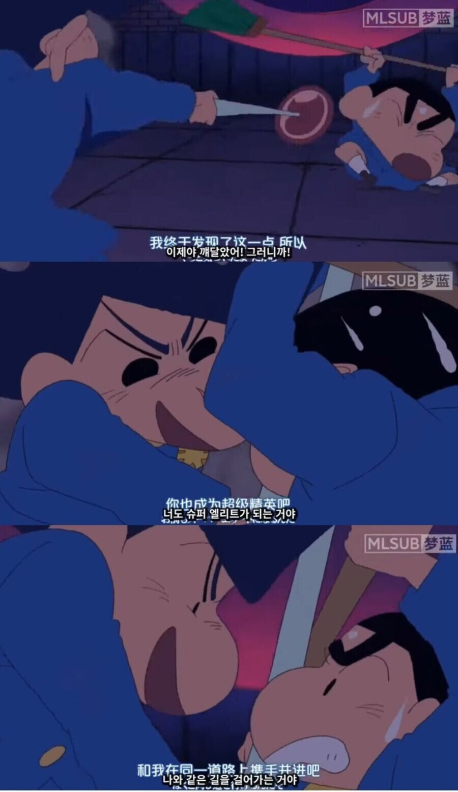 자신이랑 수준이 맞지않는 친구를 대하는 자세_7.jpg