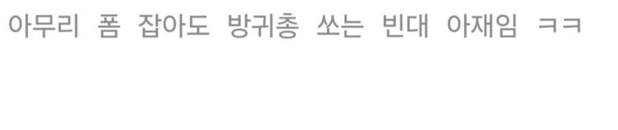 배우 이미지 관리 중요성.jpg_3.jpg