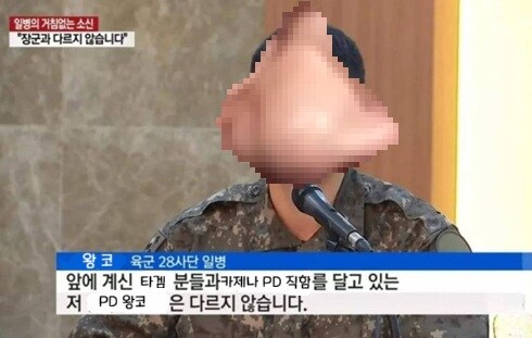 카제나) 저희는 다르지 않습니다_1.jpg