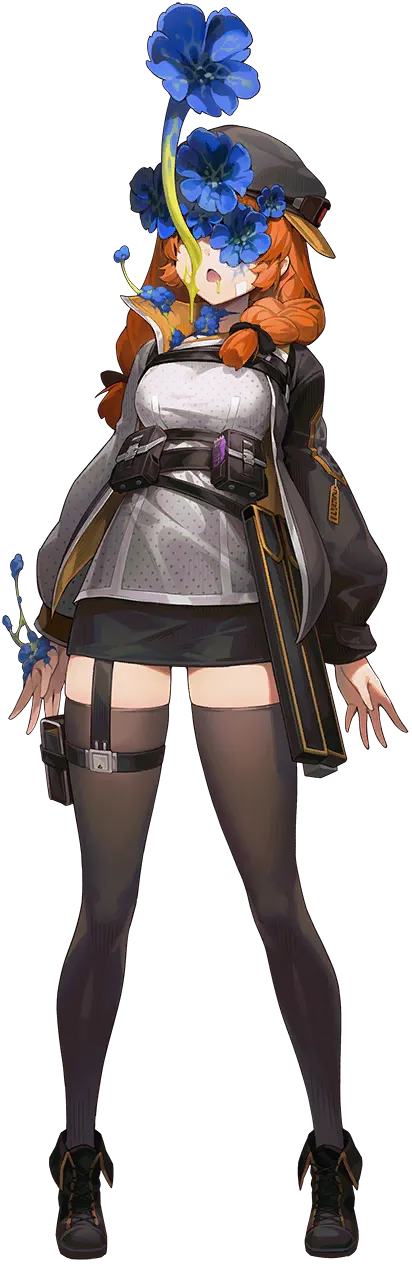 카제나) 못봐, 죽었어_1.webp