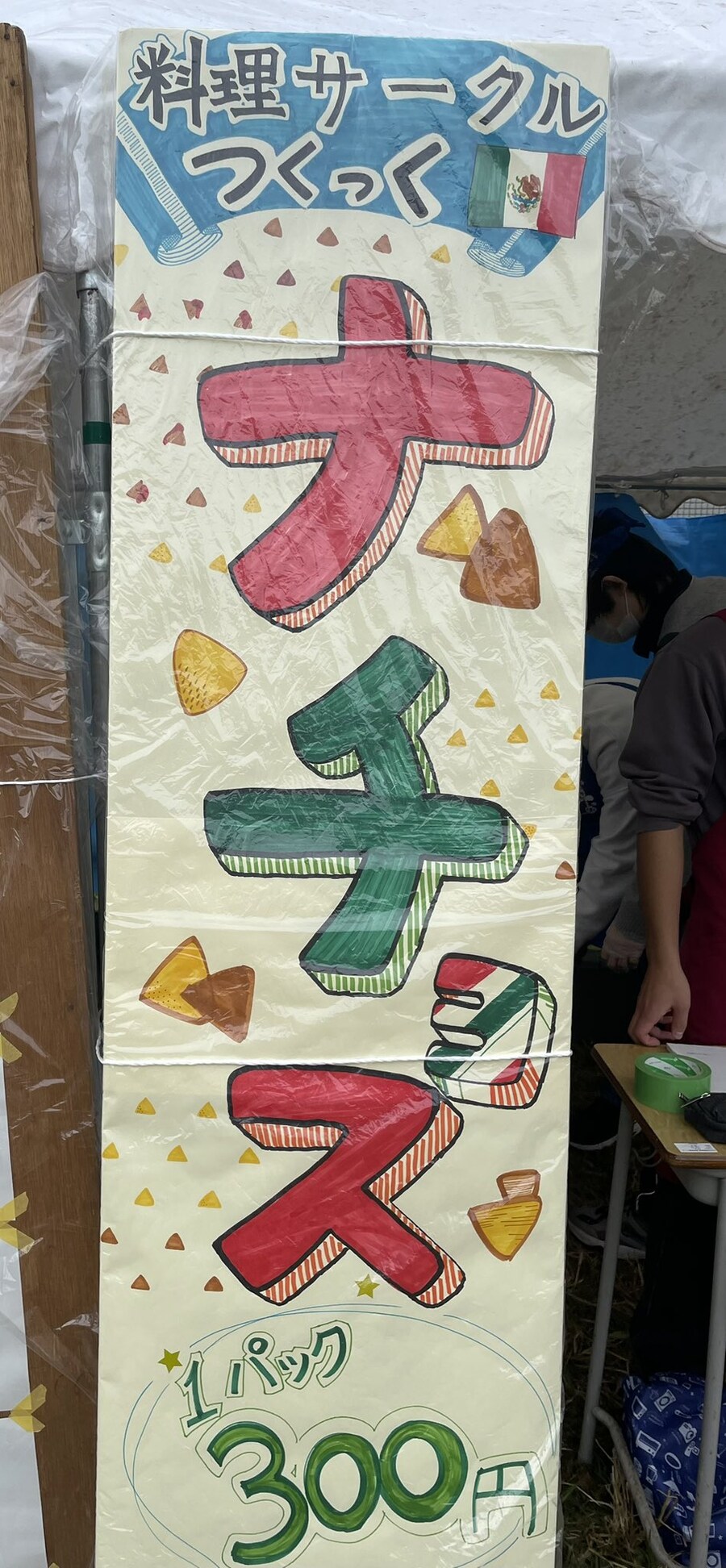 간판에 가독성이 중요한 이유.jpg_1.jpg