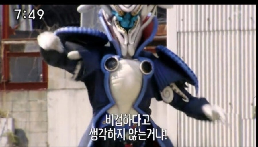 카제나)지금 코형석 적이 이거 맞지?_2.jpg