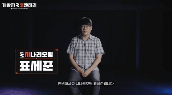 카제나) 지금 이 상황에서 재평가 받아야 할 사람_1.png