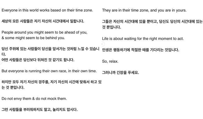 지금 잠이 안오시는 모든 분들에게_3.jpg