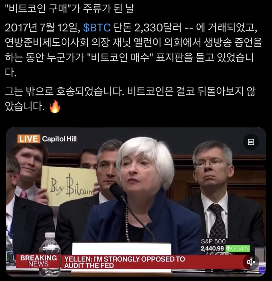 풍월량이 이때 신호 줬었는데_1.jpg