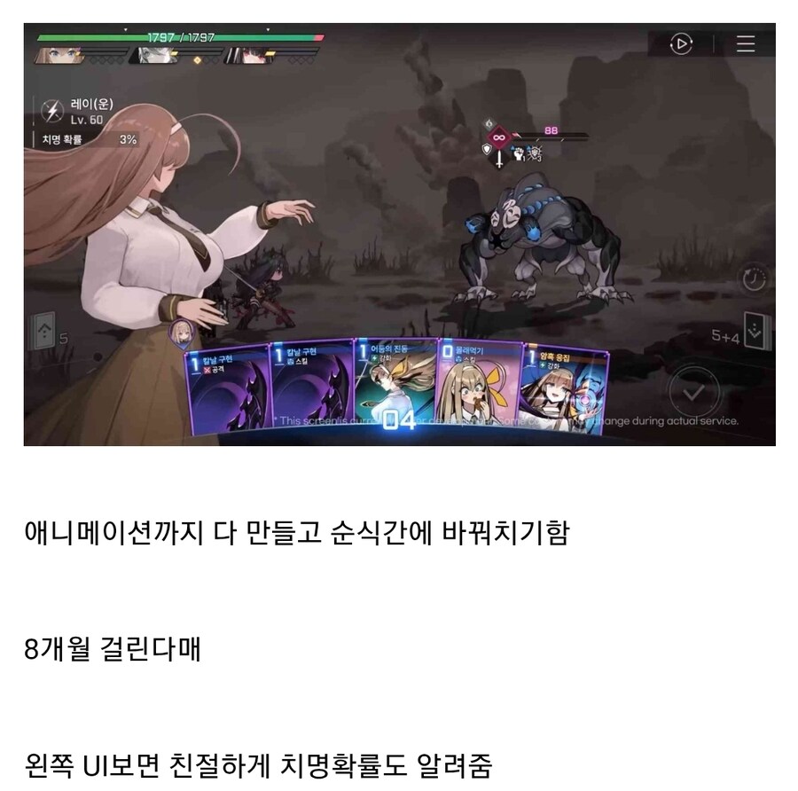 카제나) 진짜 쌀먹마인드로 꼬물친건가 ㅋㅋㅋ_1.jpg