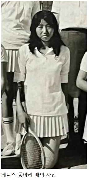 나고야 주부 살인사건 전말_3.png