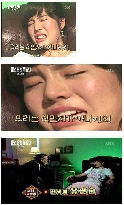 공중파 전생체험 레전드.jpg_1.jpg