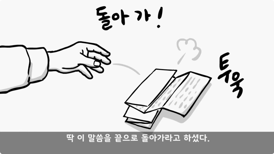 휴가 잘리고 연대장실로 쳐들어간 말년 병장들.jpg_33.jpg