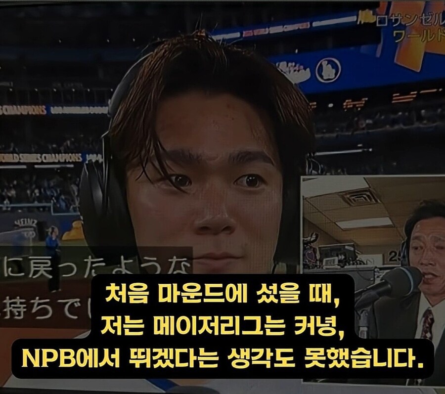 야마모토 : 내 안의 아구소년이 돌아왔다_3.jpg