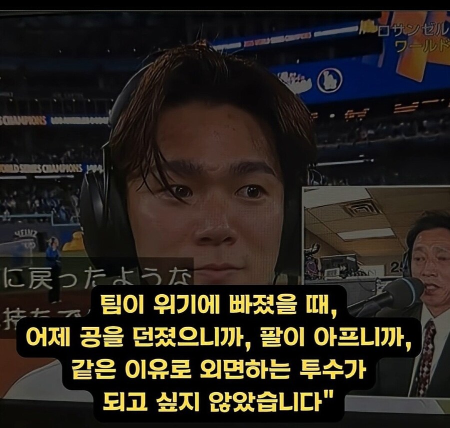 야마모토 : 내 안의 아구소년이 돌아왔다_9.jpg