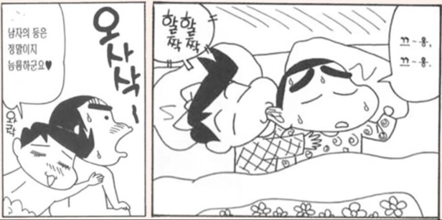 의외로 탱킹능력은 낮은 녀석_1.jpg