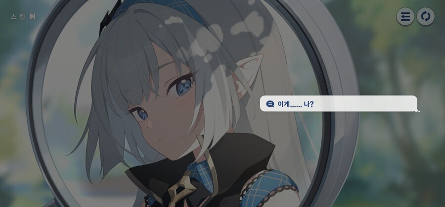 자 이게 너야_1.jpg