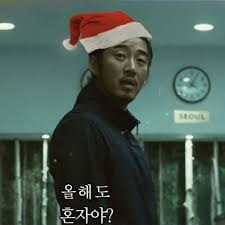 솔로들의 민방위 훈련이 다가오고 있다_1.jpg