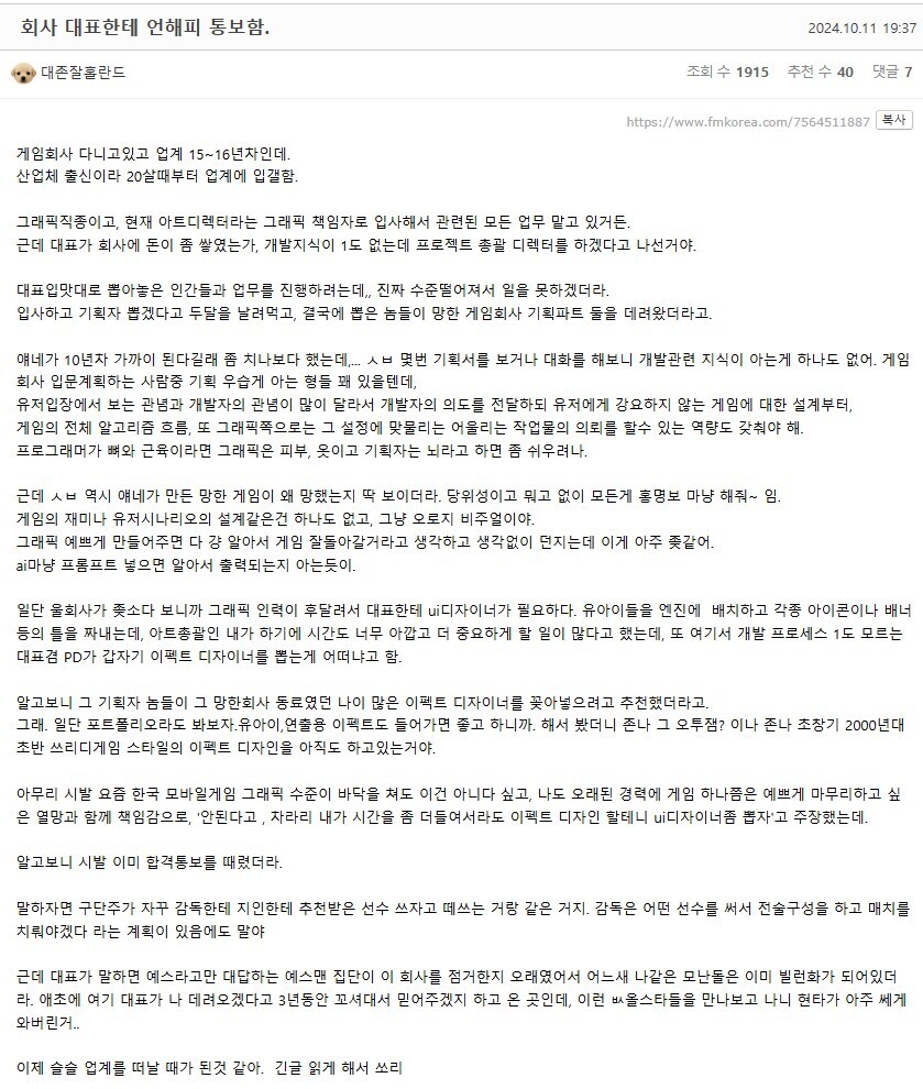 카제나) 옛날 흔적_2.jpg