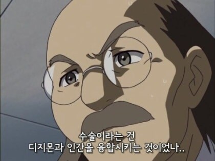 디지몬)이건 좀 끌리는데?_3.jpg