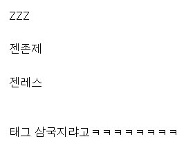 젠레스 존 제로의 뒤를 따라가는 듀엣 나이트 어비스_2.jpg