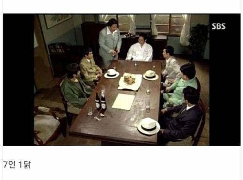 지금보면 진짜 어이없는 야인시대_1.jpg