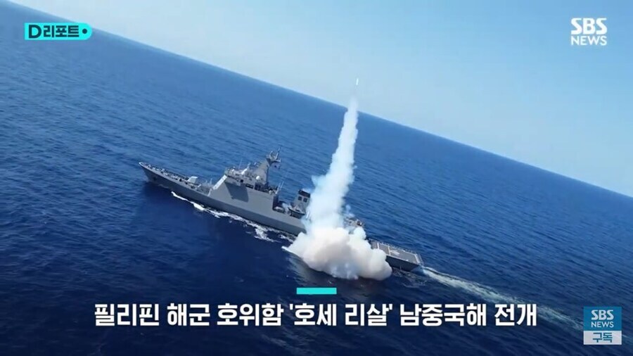 필리핀이 돈은 별로 없어도 무기 구매로 통수친적은 없음_1.jpg