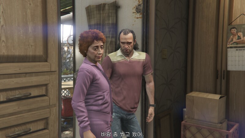 게임에서 누구도 절대 예상못한 순애이벤트.jpg_3.png