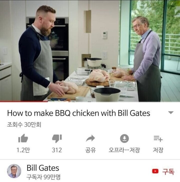 CEO들 마지막 종착지_2.jpg