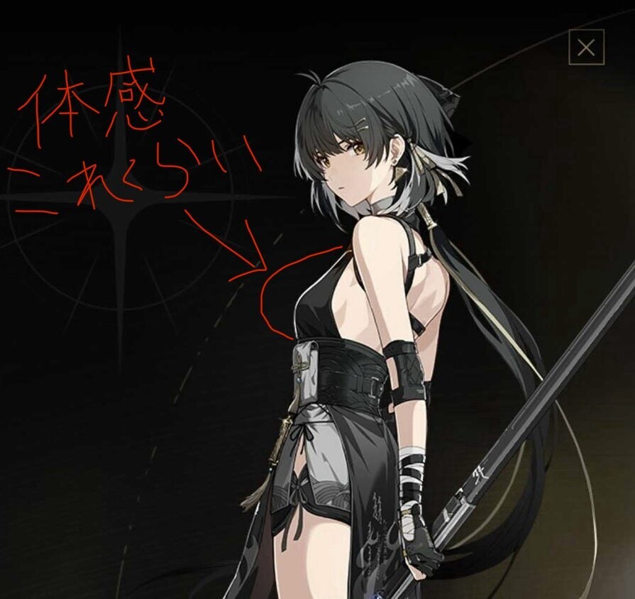 명조) 의외로 일러사기 최대 피해자인 분_3.jpg