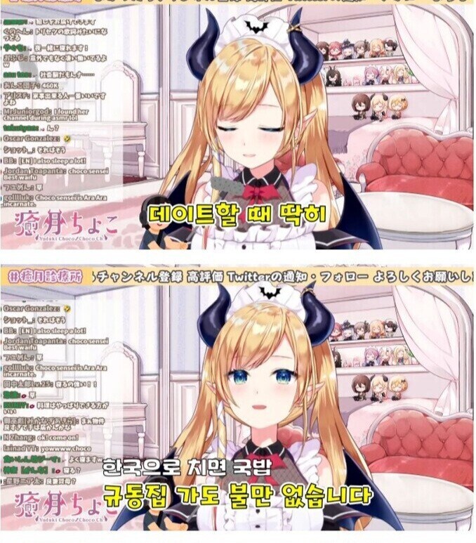 여자는 데이트 식당으로 국밥집가는 남자를 싫어한다_4.jpg