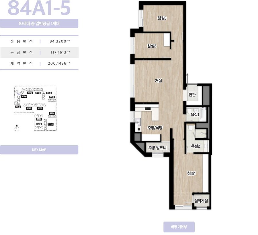 국내에서는 흔치않은 아파트 평면도_1.jpg