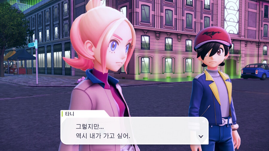 메가플라엣테 내꺼였는데!!!!.jpg_1.jpg