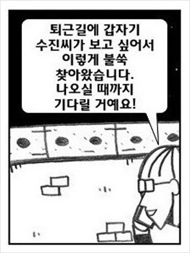 여자들이랑 사귈때 하면 나쁜 행동들_2.jpg